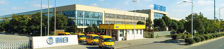 Bomin and Xinri Electric reached a high-end website design cooperation agreement