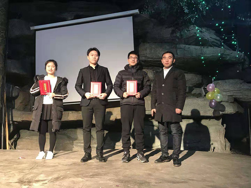 砥砺前行,继往开来-博敏网络2018年会 Forge ahead, carry on the past and open up the future - Bomin Network 2018 Annual Conference