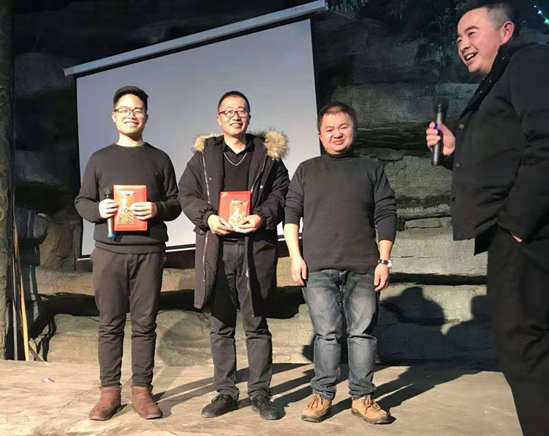 砥砺前行,继往开来-博敏网络2018年会 Forge ahead, carry on the past and open up the future - Bomin Network 2018 Annual Conference