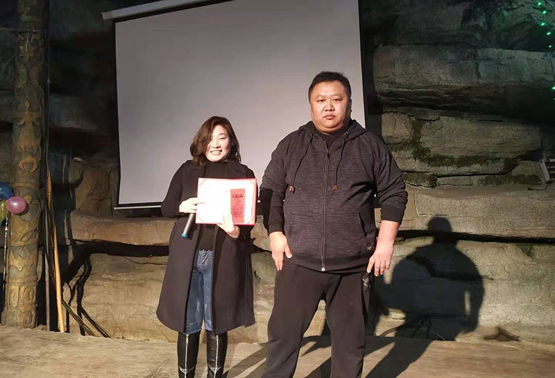 砥砺前行,继往开来-博敏网络2018年会 Forge ahead, carry on the past and open up the future - Bomin Network 2018 Annual Conference